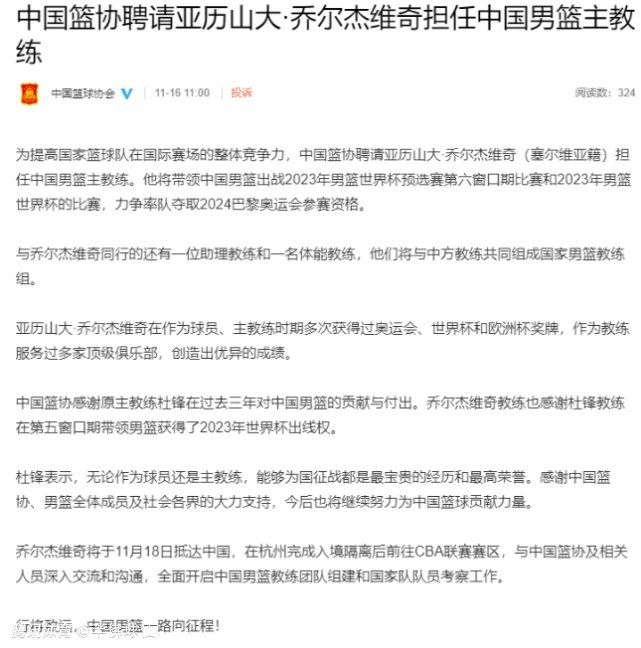 按照往年惯例，第六届中美文化产业峰会最后举行了颁奖典礼，表彰中国导演胡雪桦、七届格莱美获得者戈登.威廉姆斯、原BBC美国总裁Bill Hilary、巴西制片人、巴西总统文化大使Frederico Lapenda、金沙中国总裁王英伟博士为中美文化产业做出的杰出贡献